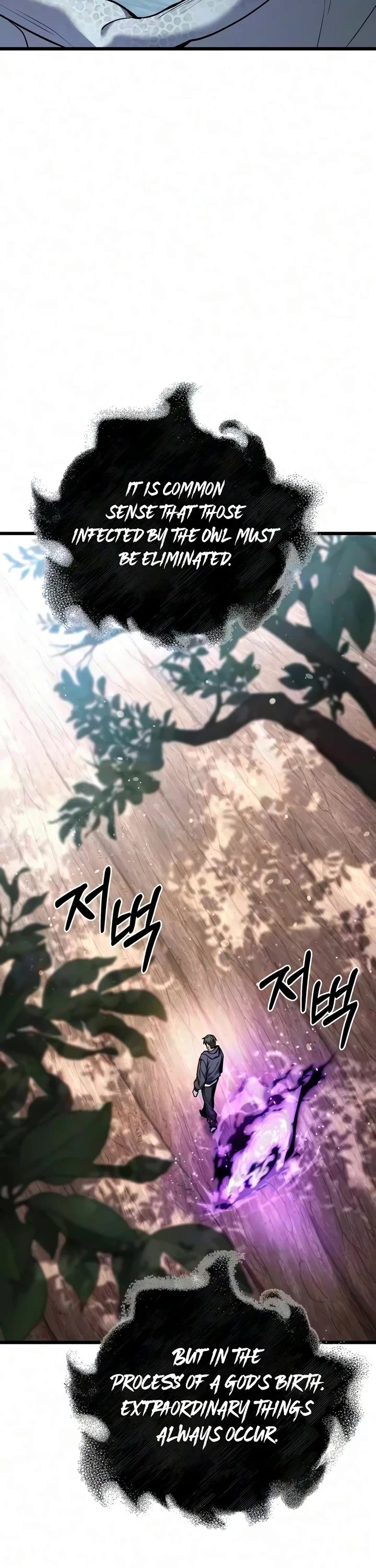 The Ultimate Shut-in Chapter 92 page 13 - Chapter 92