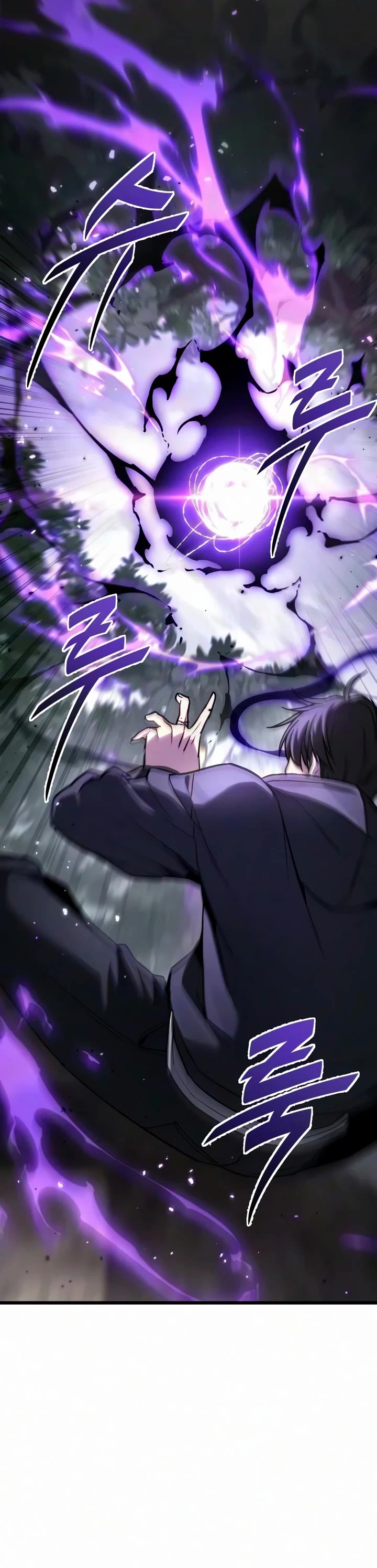 The Ultimate Shut-in Chapter 92 page 32 - Chapter 92