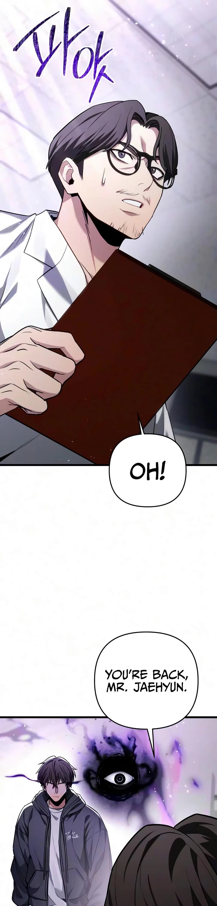 The Ultimate Shut-in Chapter 92 page 49 - Chapter 92