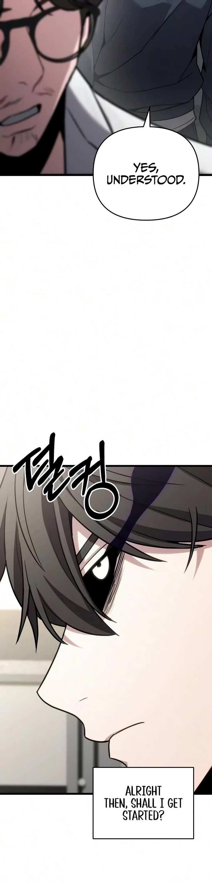 The Ultimate Shut-in Chapter 92 page 55 - Chapter 92