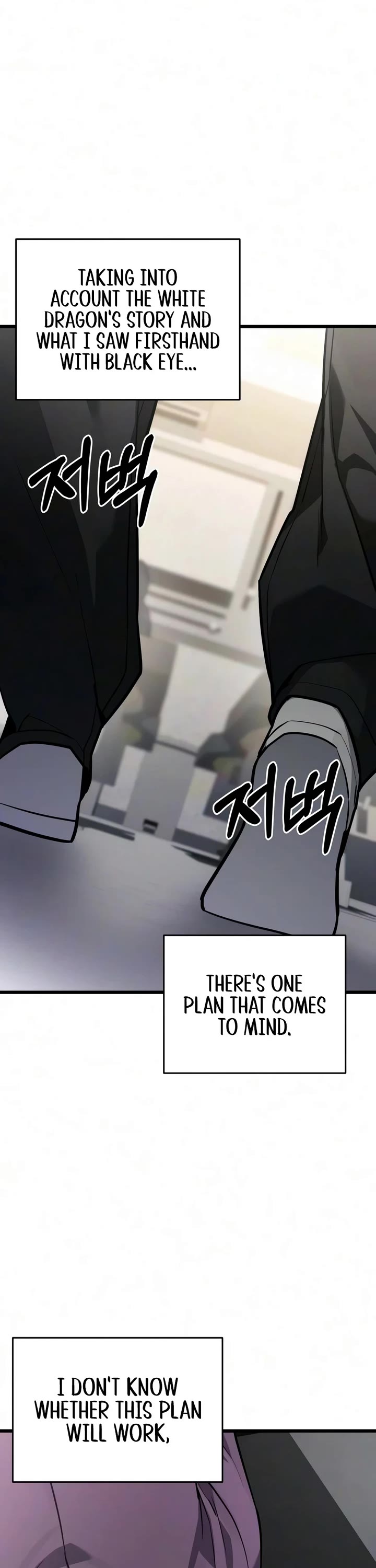 The Ultimate Shut-in Chapter 92 page 56 - Chapter 92