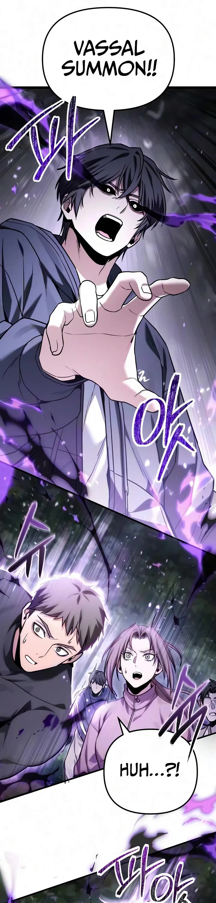 The Ultimate Shut-in Chapter 94 page 16 - Chapter 94
