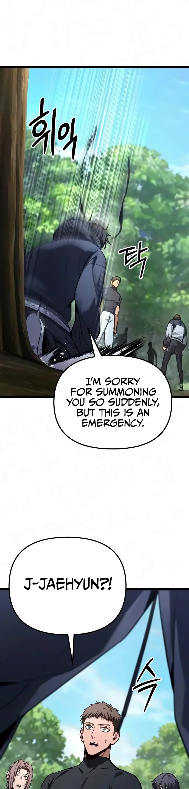 The Ultimate Shut-in Chapter 94 page 18 - Chapter 94
