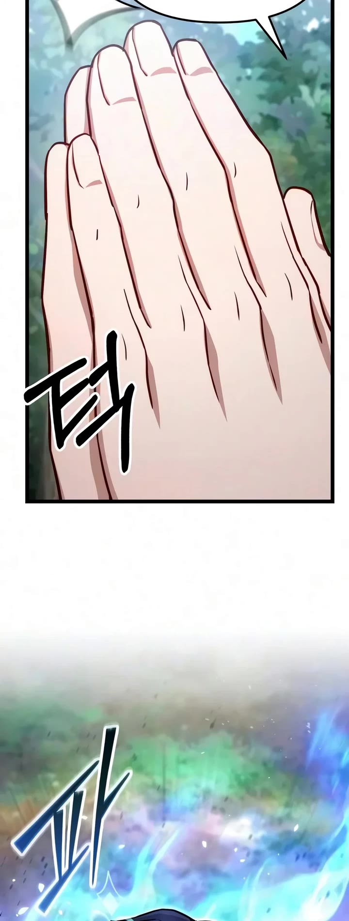 The Ultimate Shut-in Chapter 94 page 26 - Chapter 94