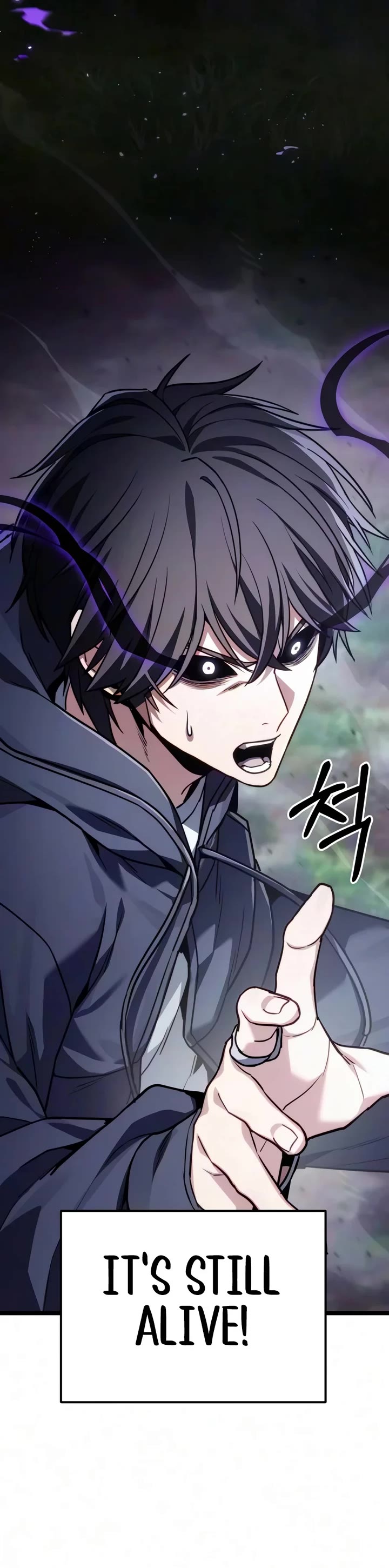 The Ultimate Shut-in Chapter 94 page 4 - Chapter 94