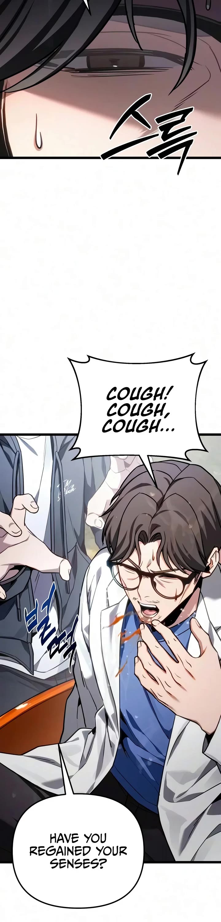 The Ultimate Shut-in Chapter 94 page 40 - Chapter 94