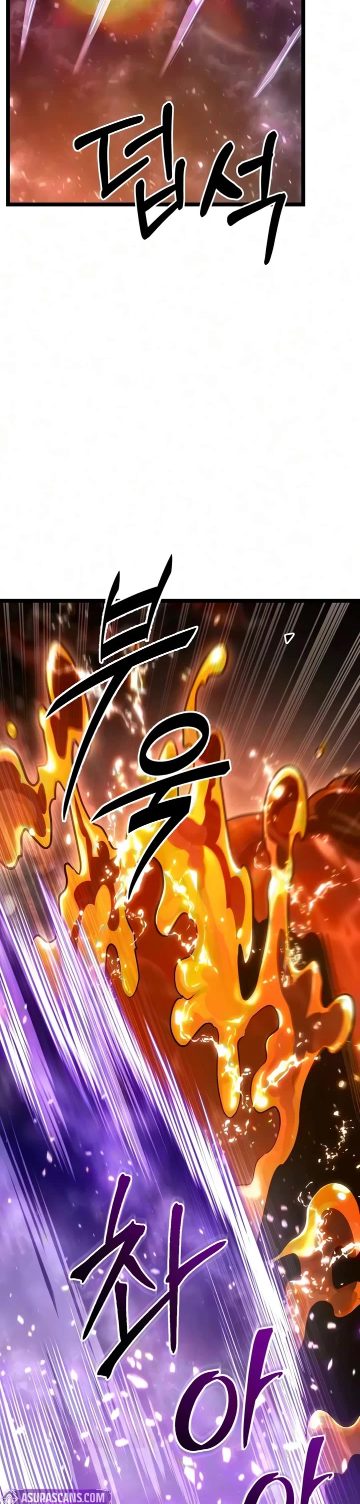 The Ultimate Shut-in Chapter 94 page 7 - Chapter 94