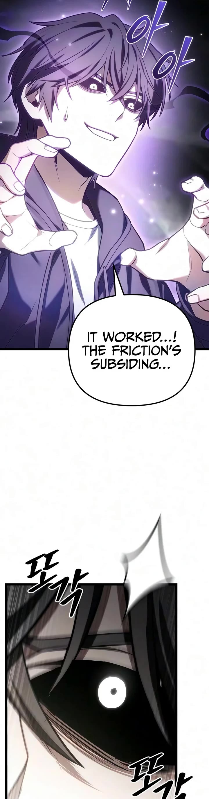 The Ultimate Shut-in Chapter 95 page 14 - Chapter 95
