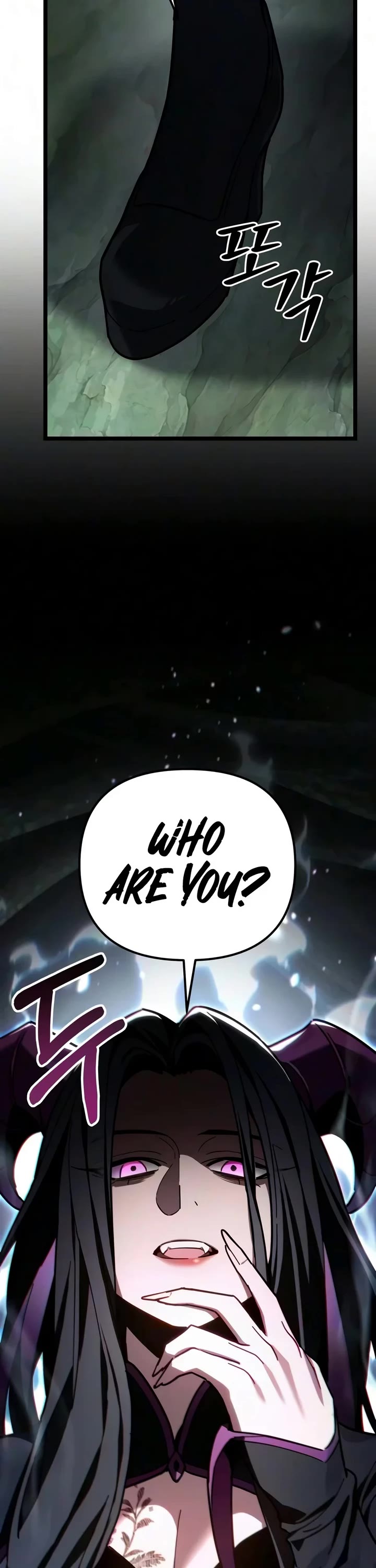 The Ultimate Shut-in Chapter 95 page 18 - Chapter 95