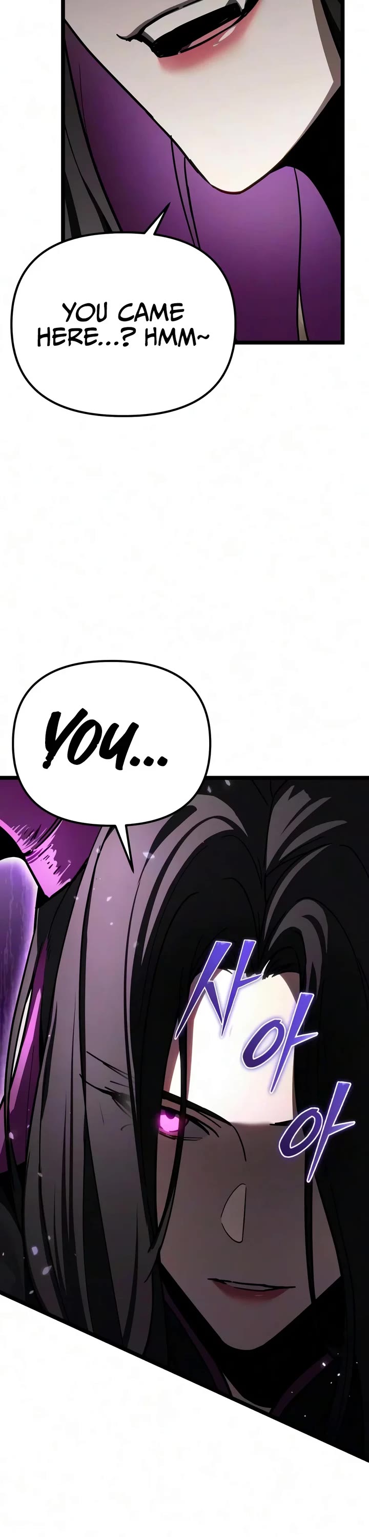 The Ultimate Shut-in Chapter 95 page 22 - Chapter 95