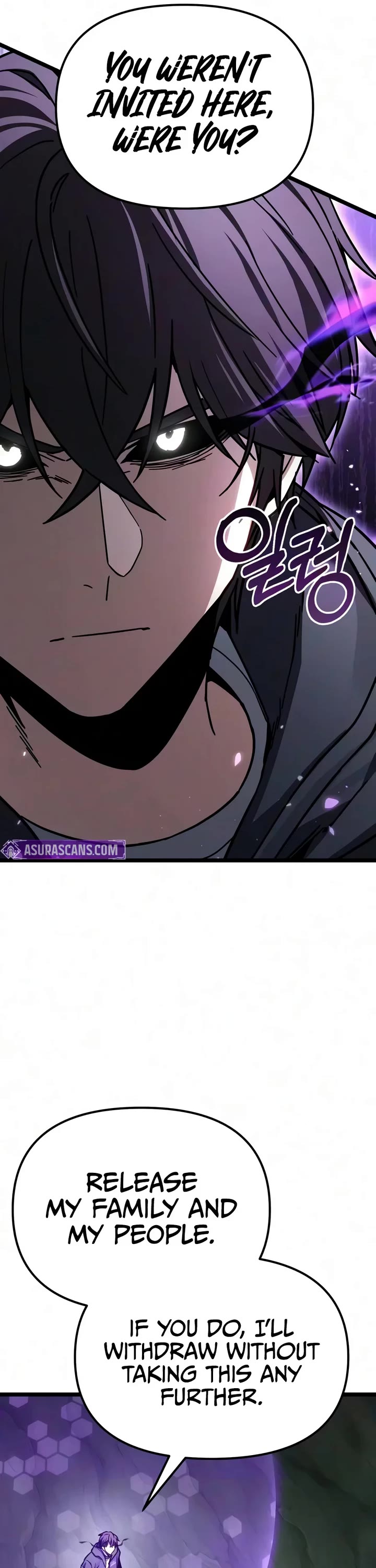 The Ultimate Shut-in Chapter 95 page 23 - Chapter 95