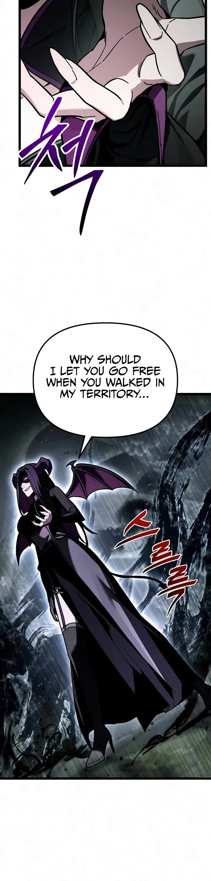 The Ultimate Shut-in Chapter 95 page 27 - Chapter 95
