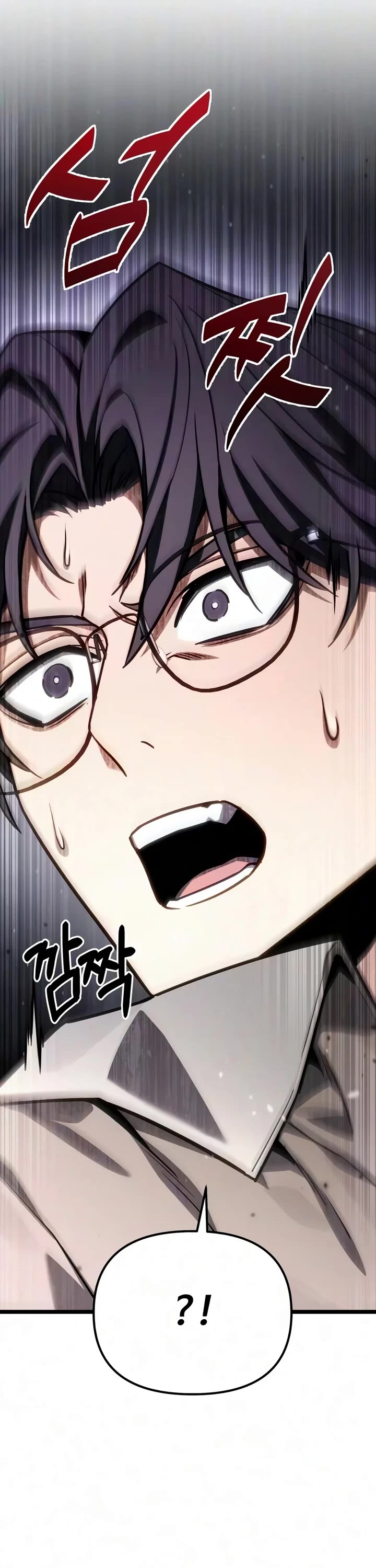 The Ultimate Shut-in Chapter 95 page 43 - Chapter 95