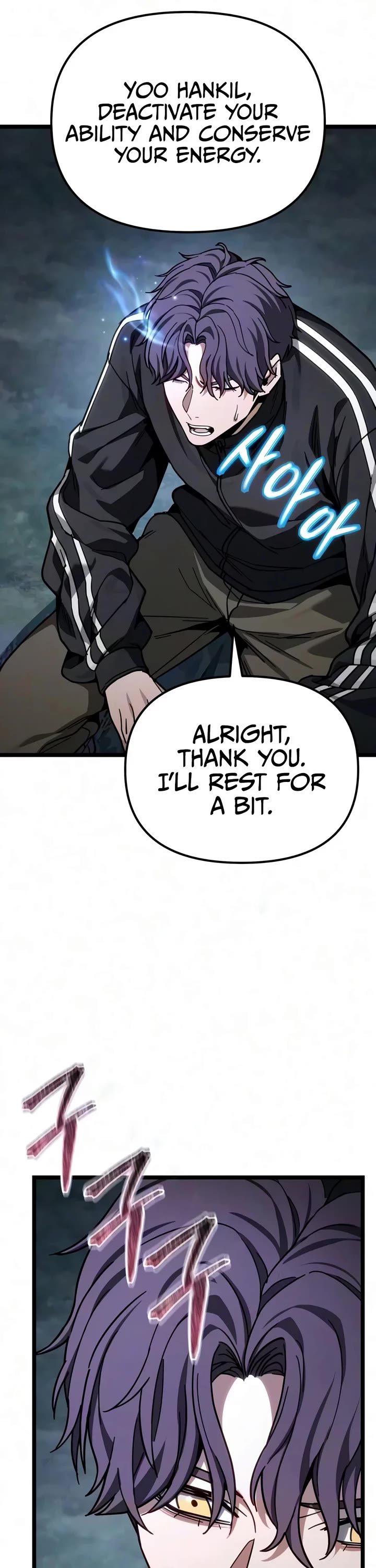 The Ultimate Shut-in Chapter 95 page 53 - Chapter 95