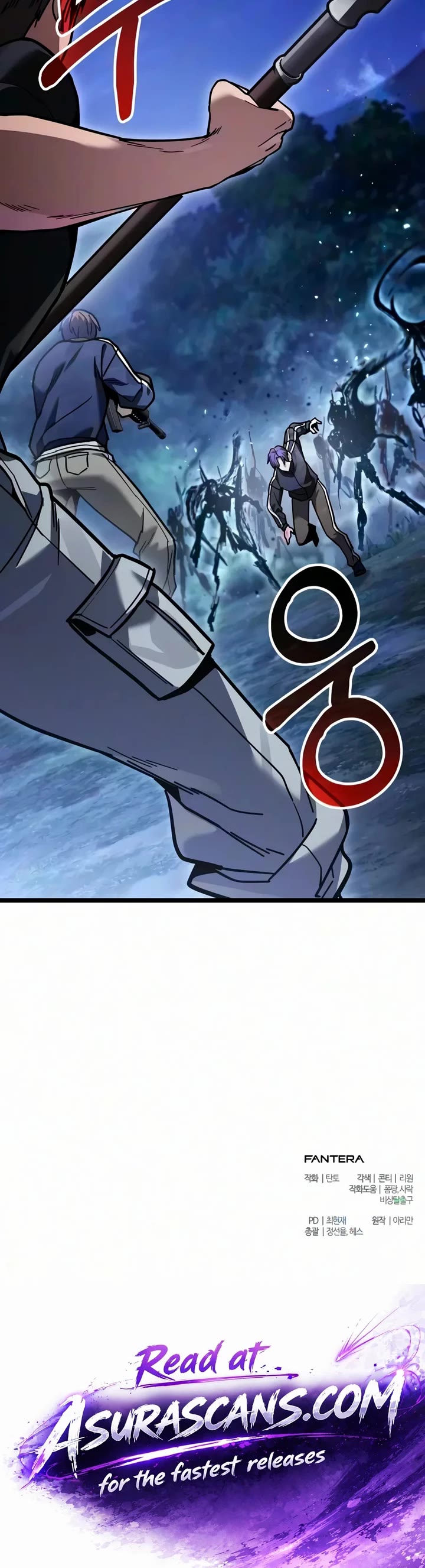 The Ultimate Shut-in Chapter 95 page 59 - Chapter 95