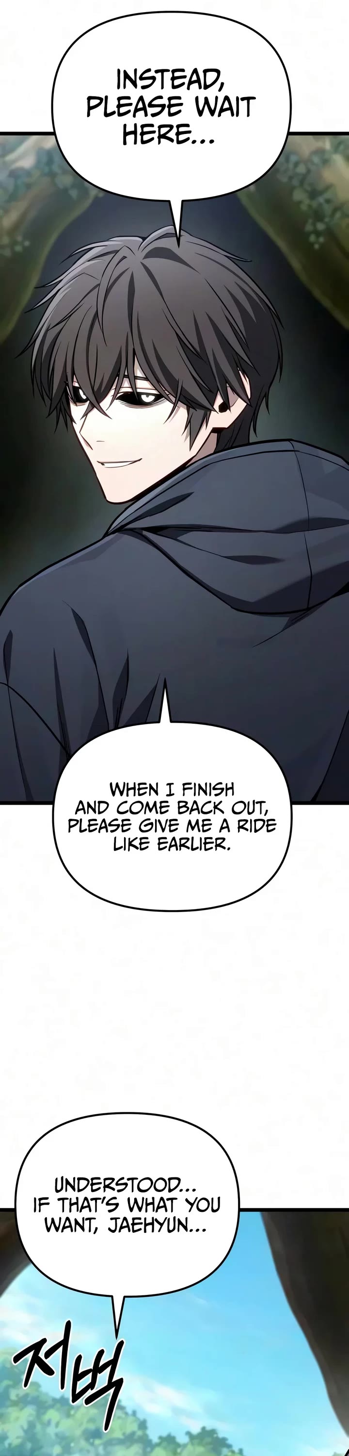 The Ultimate Shut-in Chapter 95 page 6 - Chapter 95