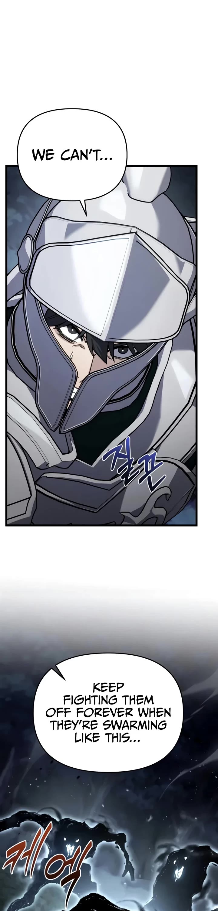 The Ultimate Shut-in Chapter 96 page 14 - Chapter 96