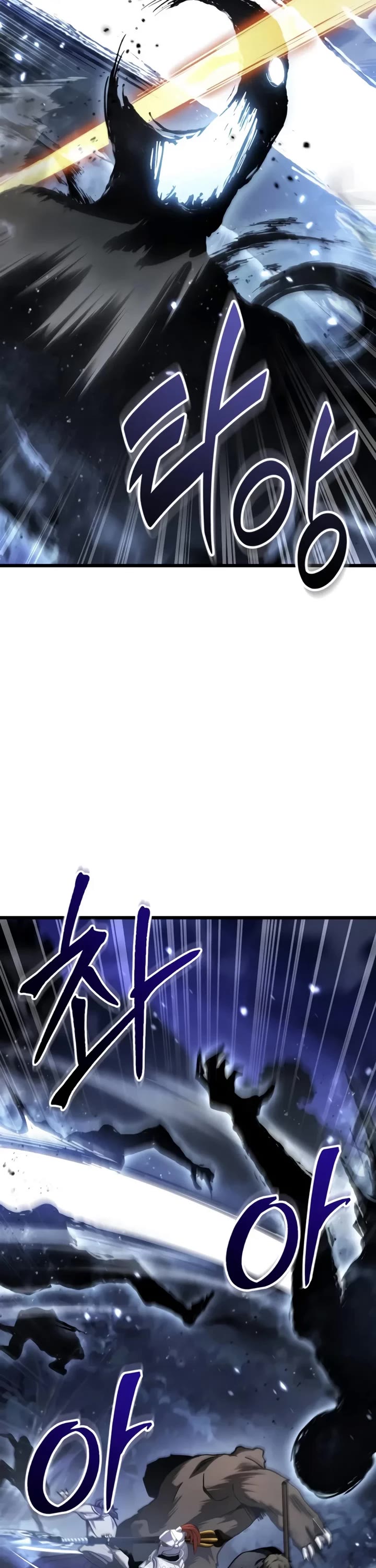 The Ultimate Shut-in Chapter 96 page 2 - Chapter 96