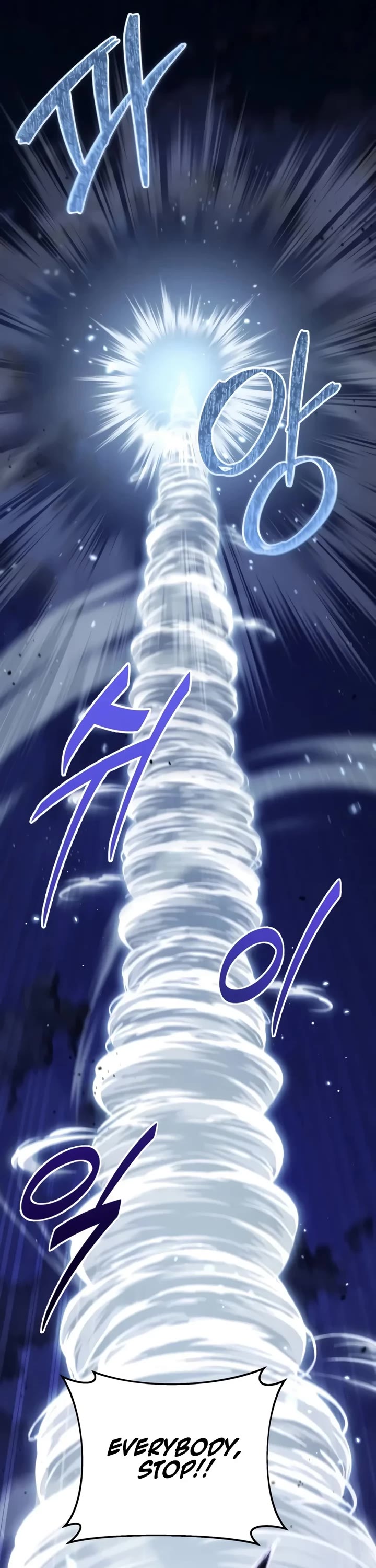 The Ultimate Shut-in Chapter 96 page 22 - Chapter 96