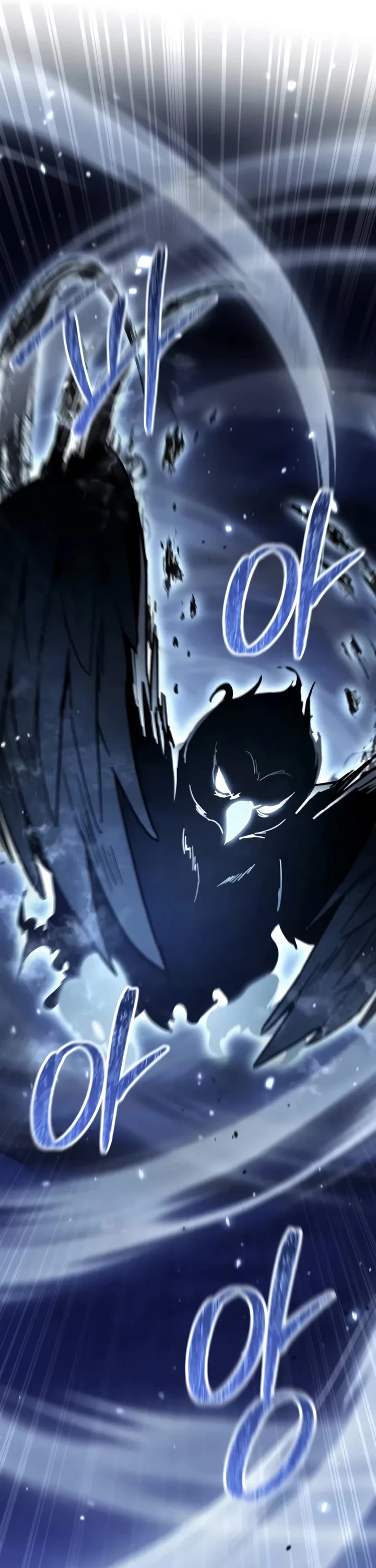 The Ultimate Shut-in Chapter 96 page 29 - Chapter 96