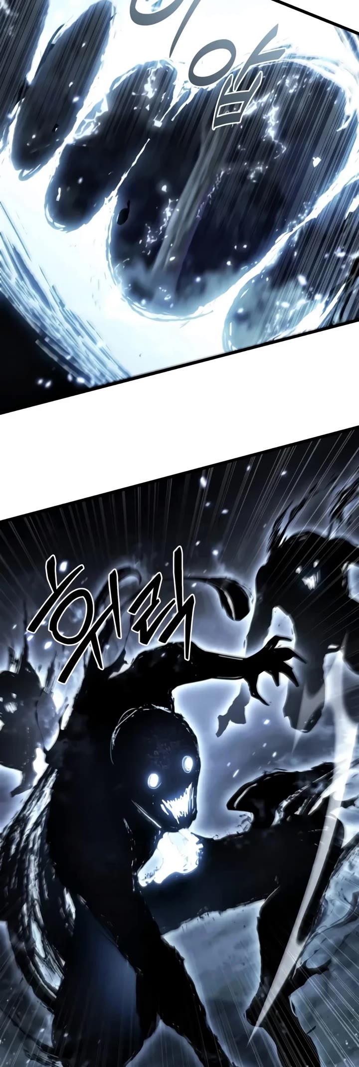 The Ultimate Shut-in Chapter 96 page 4 - Chapter 96