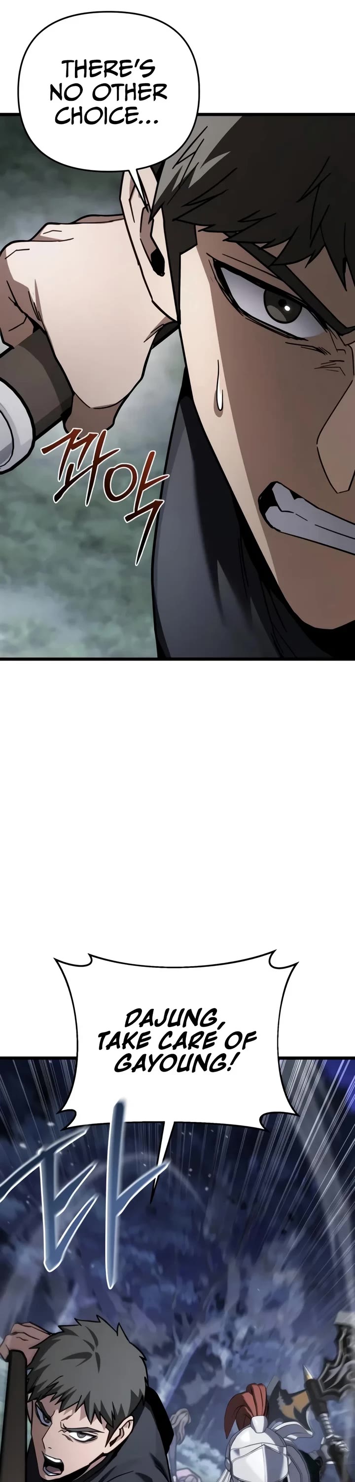 The Ultimate Shut-in Chapter 96 page 55 - Chapter 96
