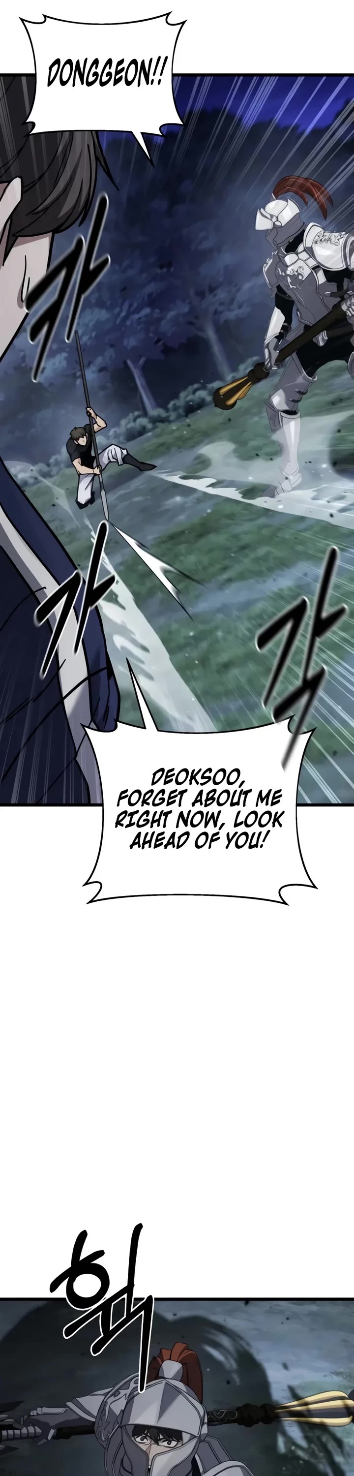 The Ultimate Shut-in Chapter 96 page 61 - Chapter 96