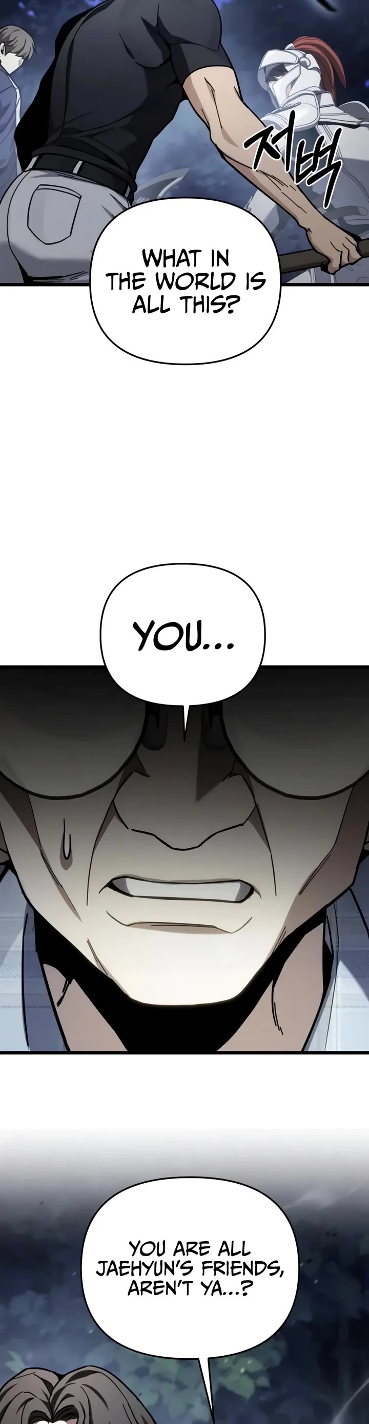 The Ultimate Shut-in Chapter 96 page 69 - Chapter 96