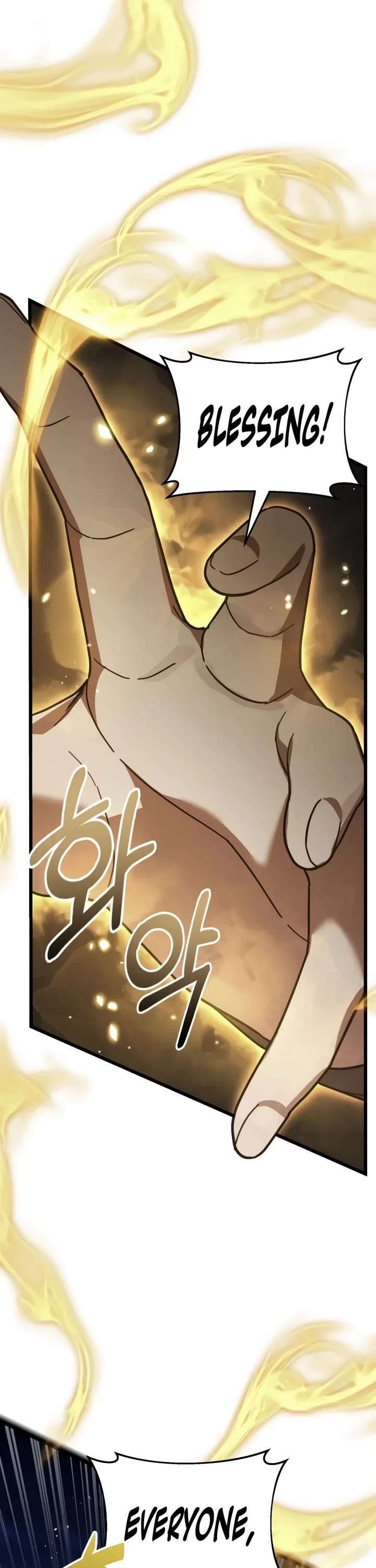 The Ultimate Shut-in Chapter 96 page 7 - Chapter 96