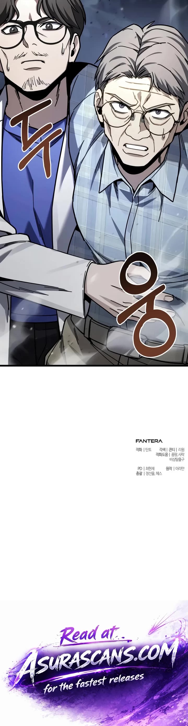 The Ultimate Shut-in Chapter 96 page 70 - Chapter 96