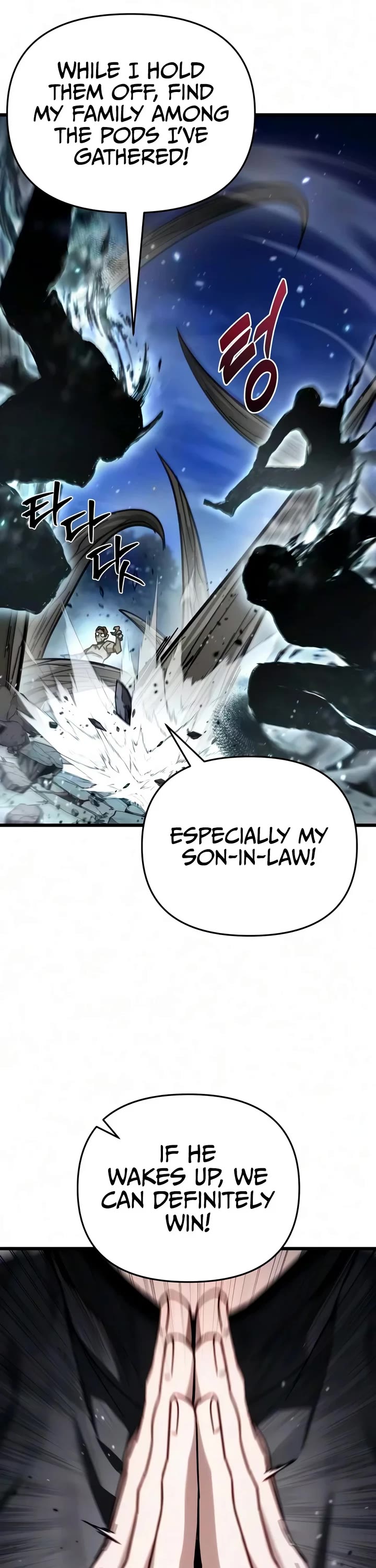 The Ultimate Shut-in Chapter 97 page 12 - Chapter 97