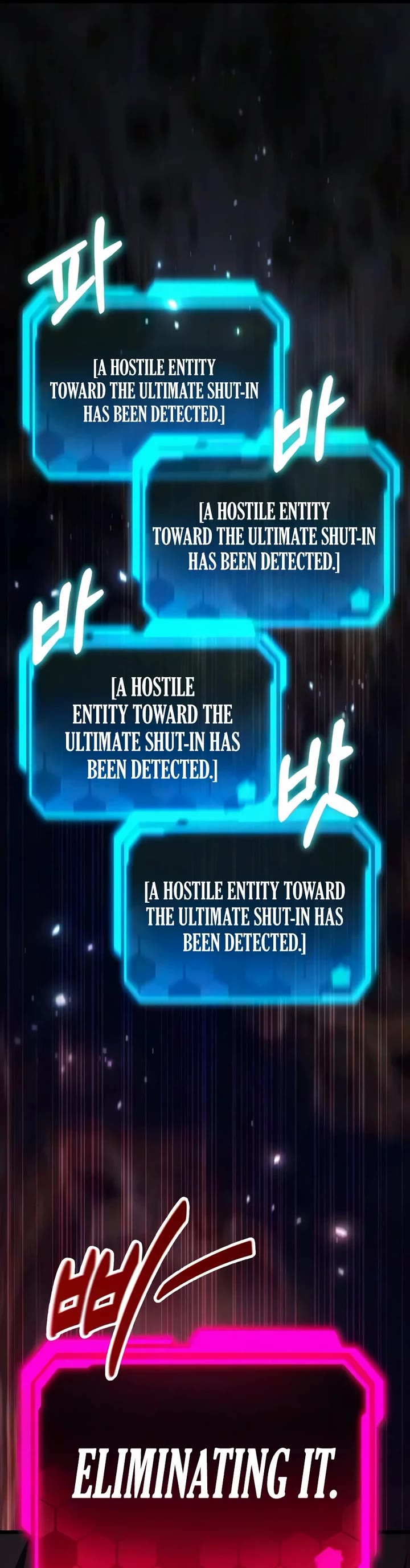 The Ultimate Shut-in Chapter 97 page 22 - Chapter 97