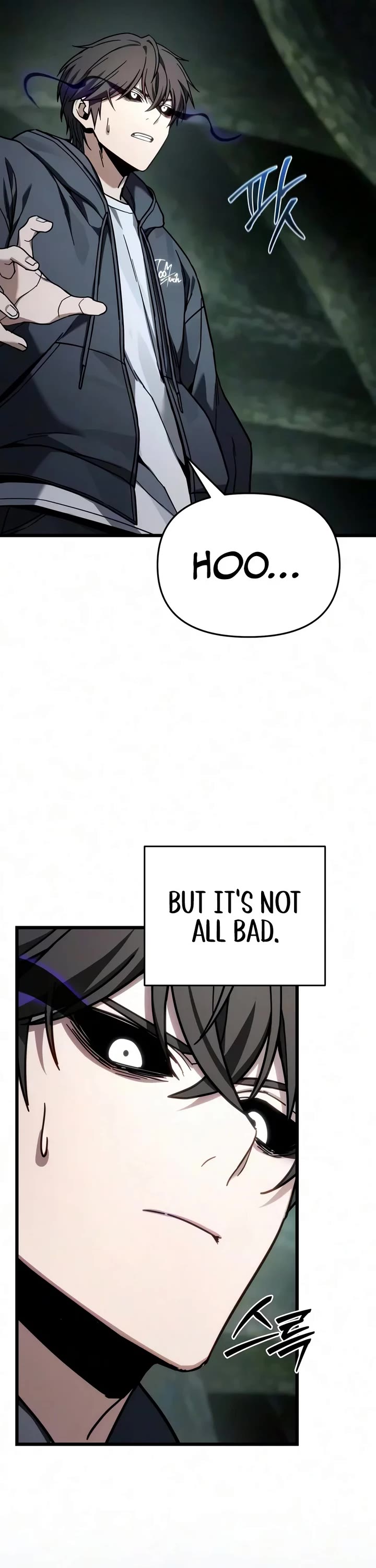 The Ultimate Shut-in Chapter 97 page 25 - Chapter 97