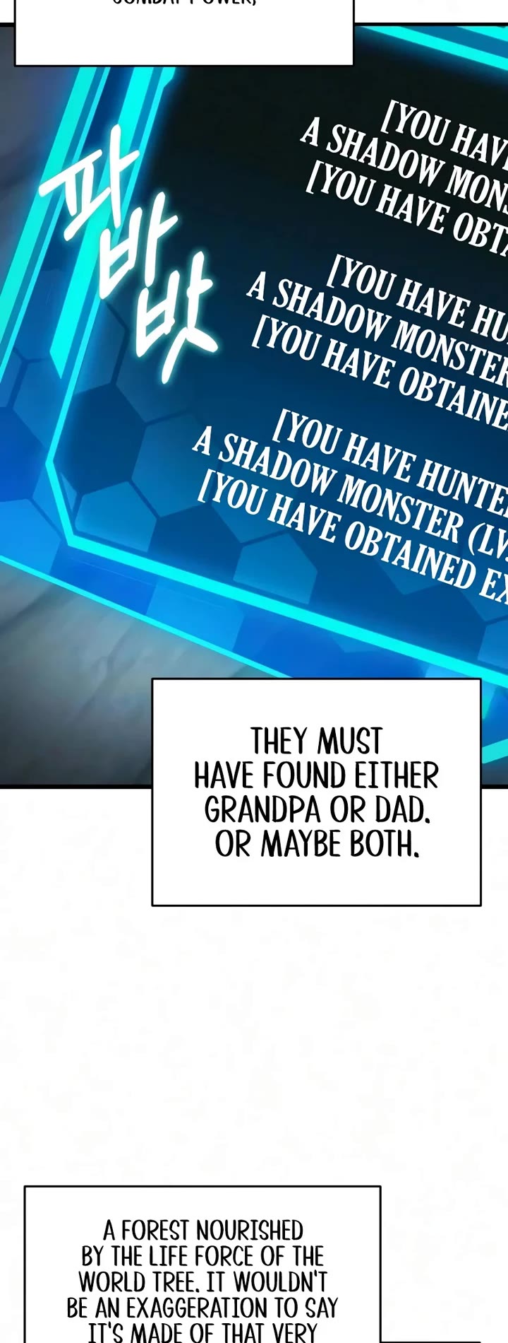 The Ultimate Shut-in Chapter 97 page 27 - Chapter 97
