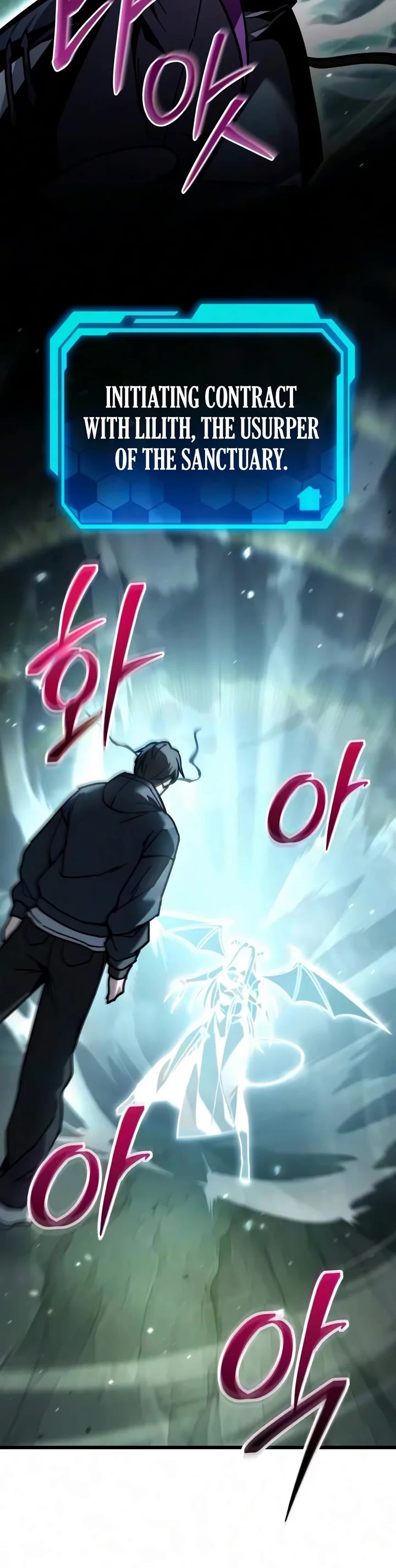 The Ultimate Shut-in Chapter 97 page 51 - Chapter 97