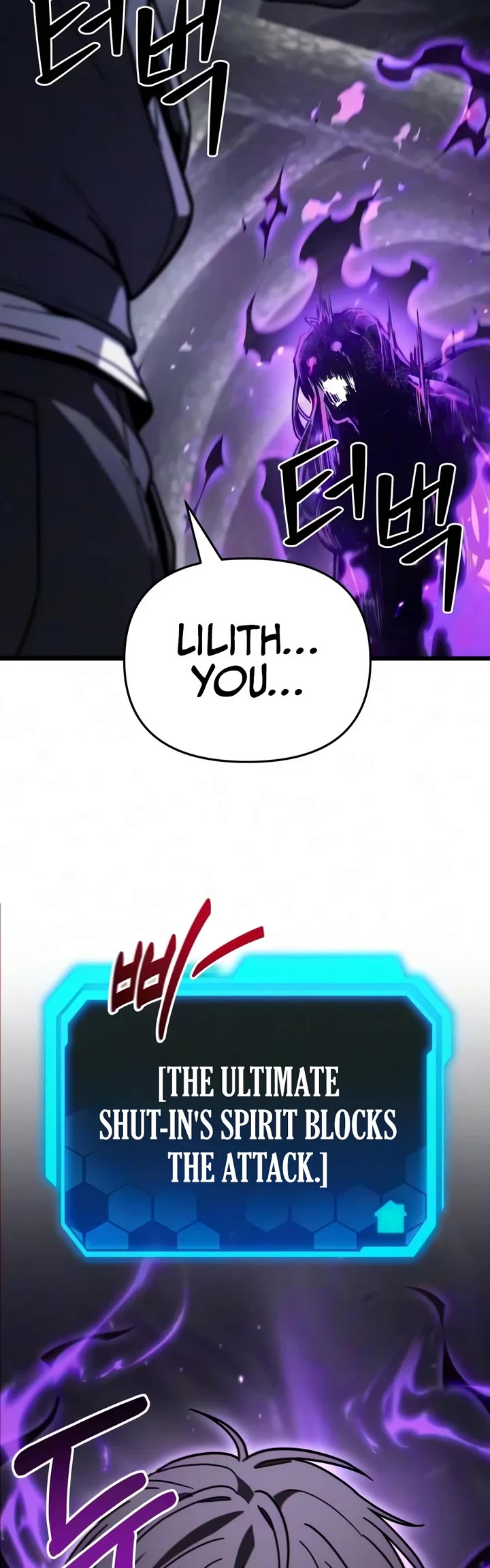 The Ultimate Shut-in Chapter 97 page 55 - Chapter 97