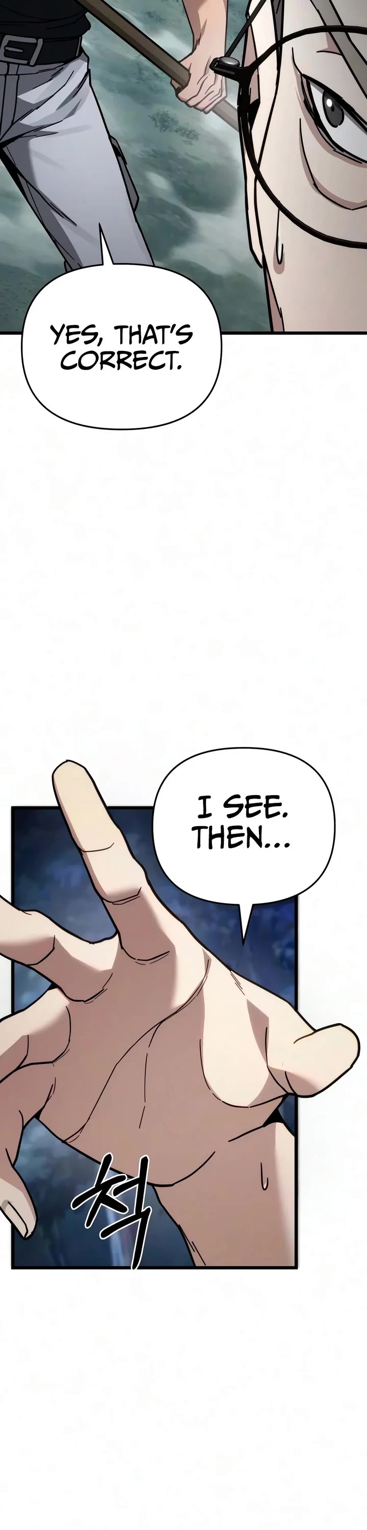 The Ultimate Shut-in Chapter 97 page 8 - Chapter 97
