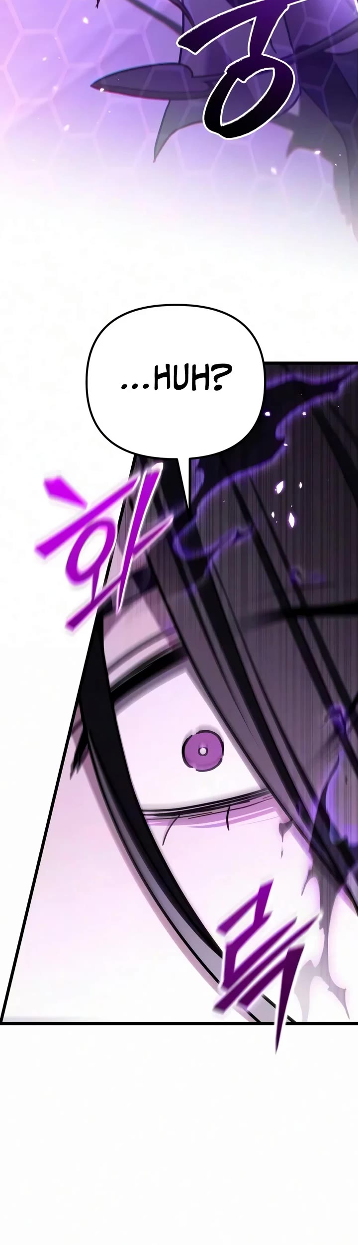 The Ultimate Shut-in Chapter 98 page 11 - Chapter 98