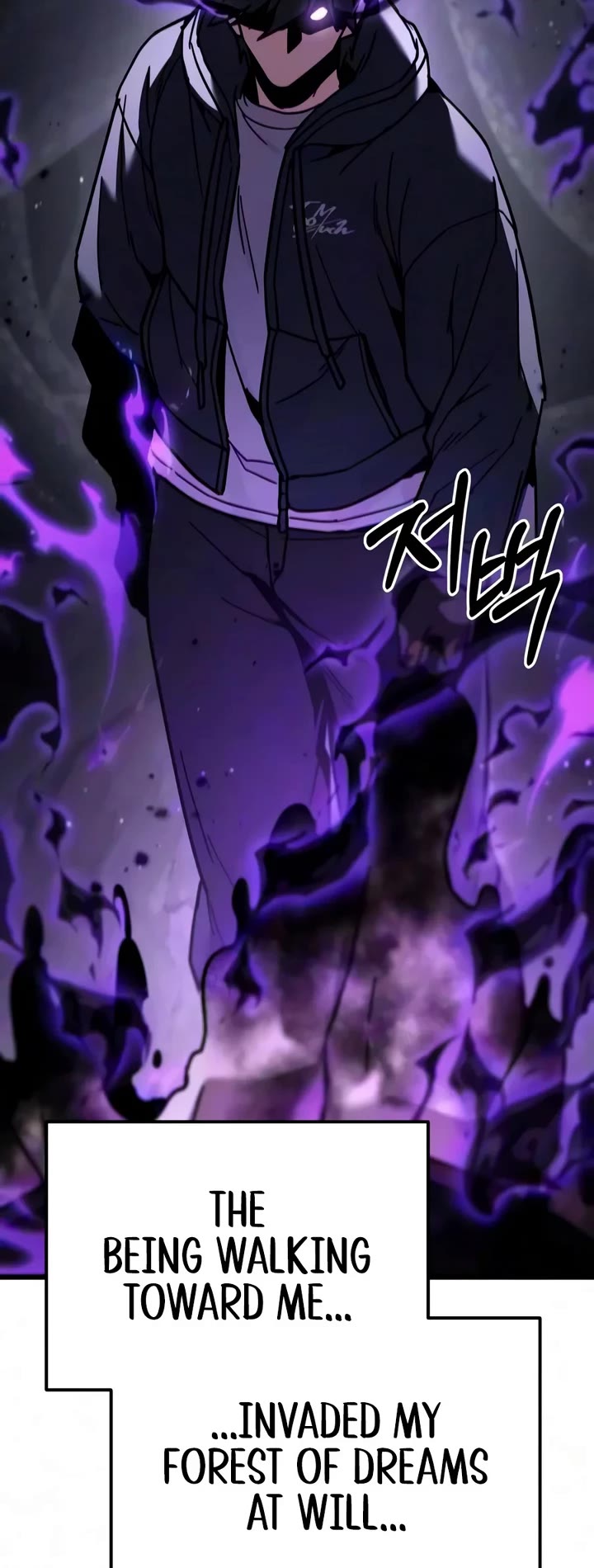 The Ultimate Shut-in Chapter 98 page 15 - Chapter 98