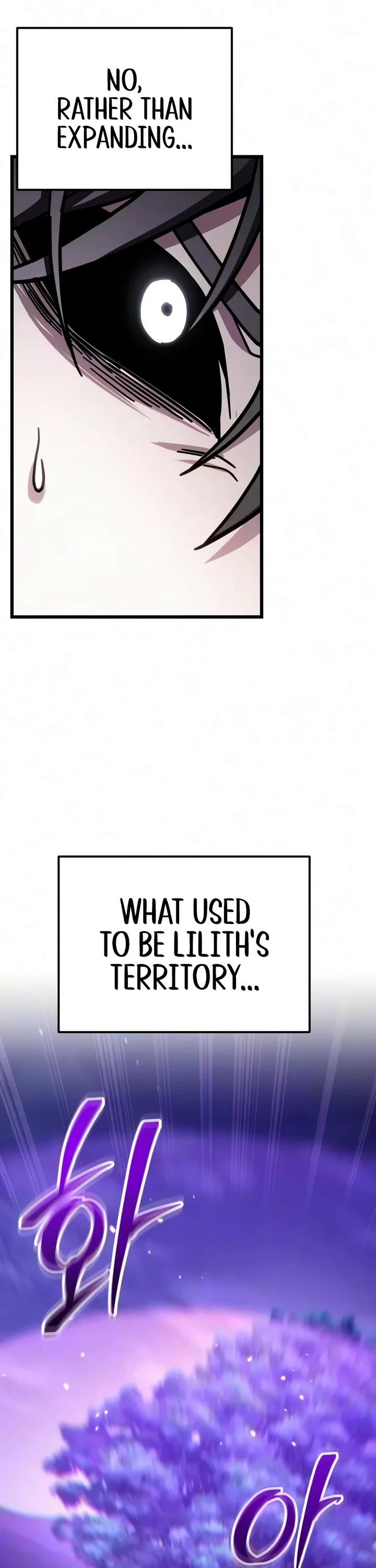 The Ultimate Shut-in Chapter 98 page 26 - Chapter 98