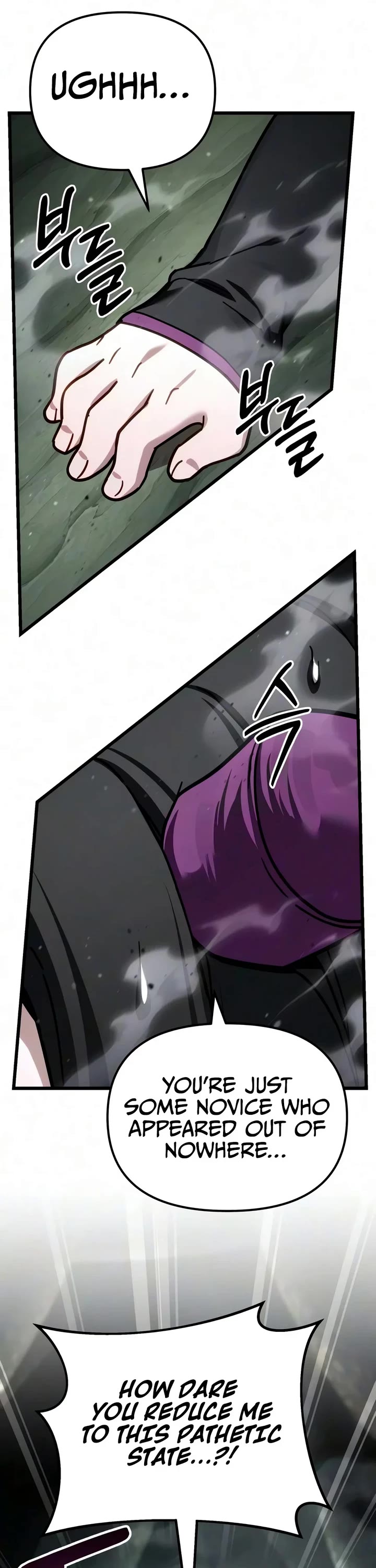 The Ultimate Shut-in Chapter 98 page 29 - Chapter 98