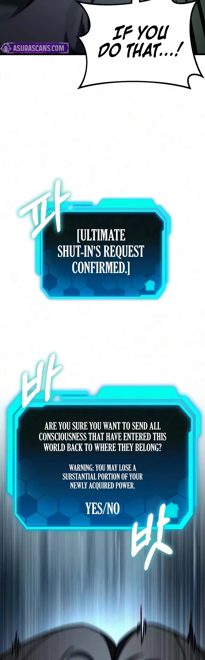 The Ultimate Shut-in Chapter 98 page 46 - Chapter 98