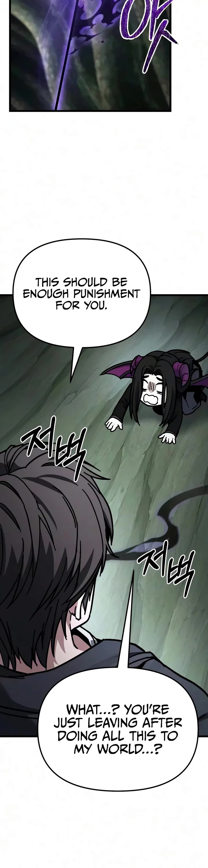 The Ultimate Shut-in Chapter 98 page 60 - Chapter 98