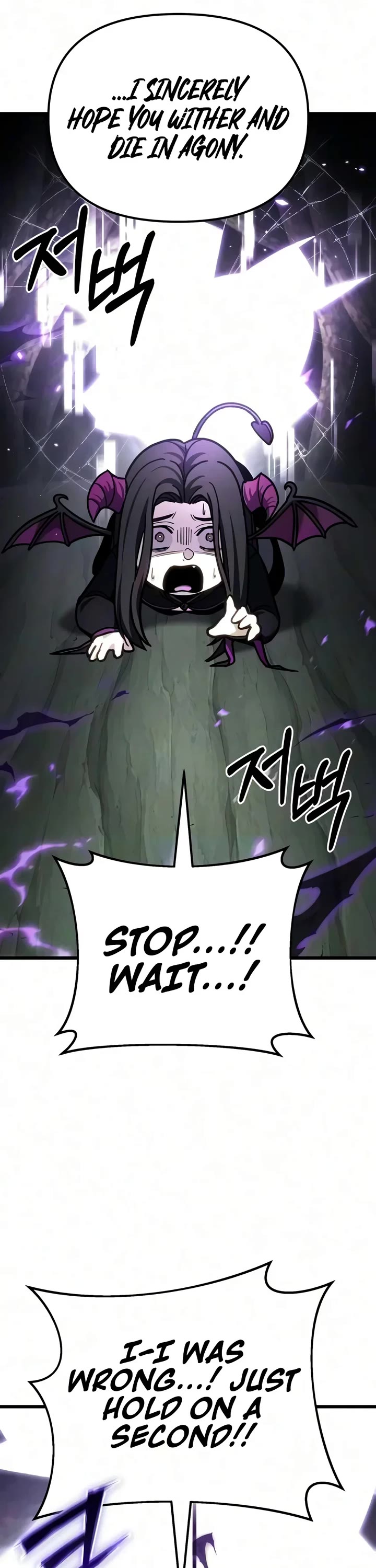 The Ultimate Shut-in Chapter 98 page 64 - Chapter 98