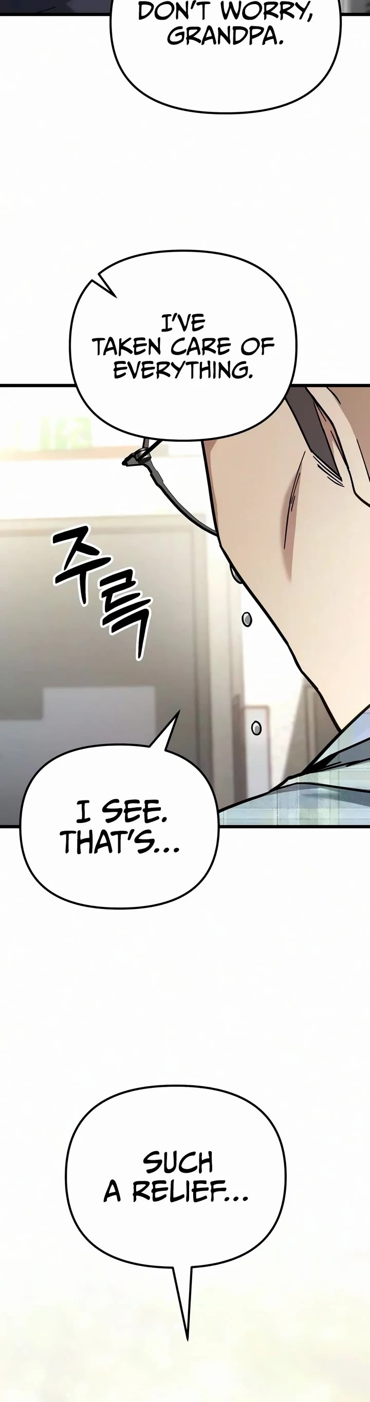 The Ultimate Shut-in Chapter 99 page 11 - Chapter 99