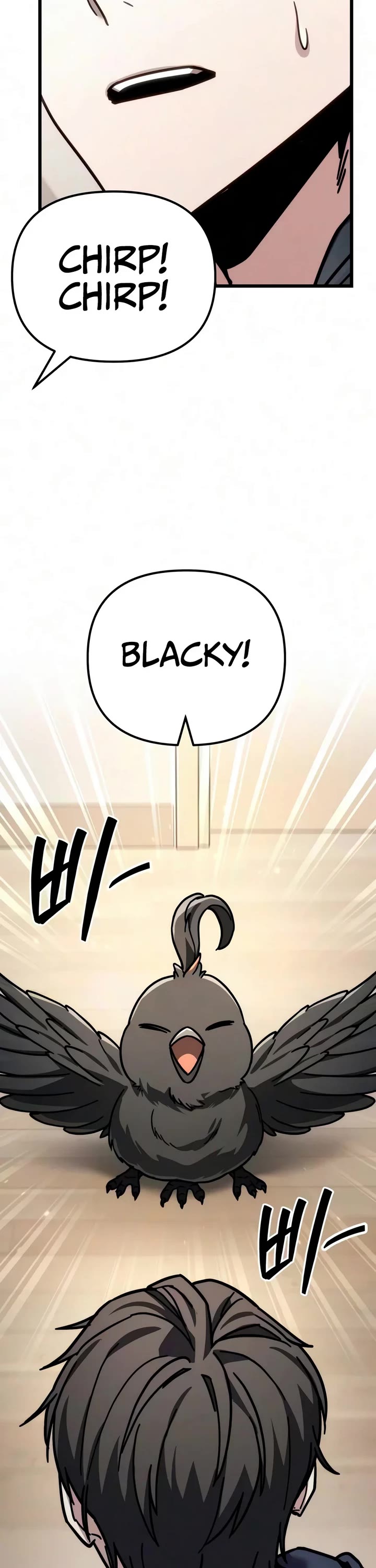 The Ultimate Shut-in Chapter 99 page 19 - Chapter 99