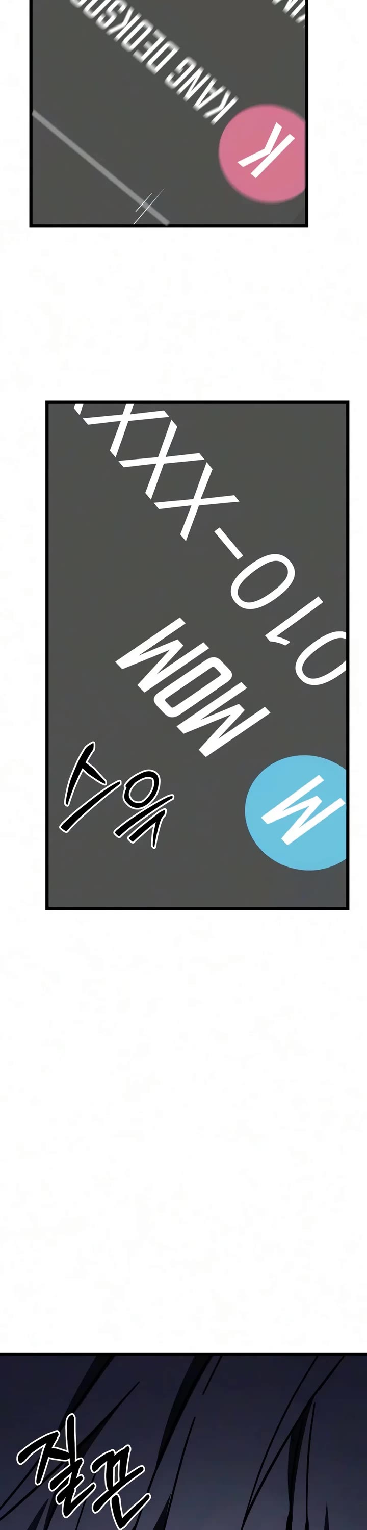 The Ultimate Shut-in Chapter 99 page 49 - Chapter 99