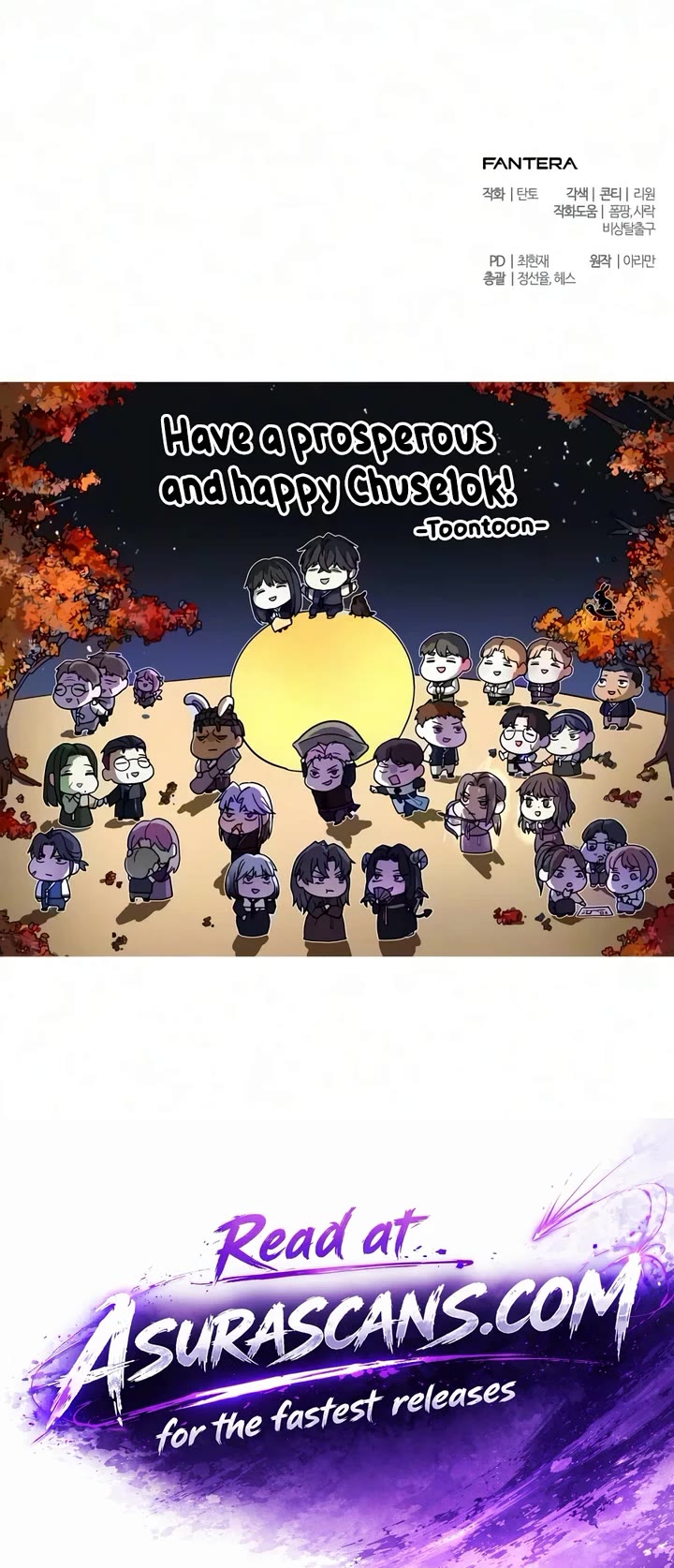 The Ultimate Shut-in Chapter 99 page 61 - Chapter 99