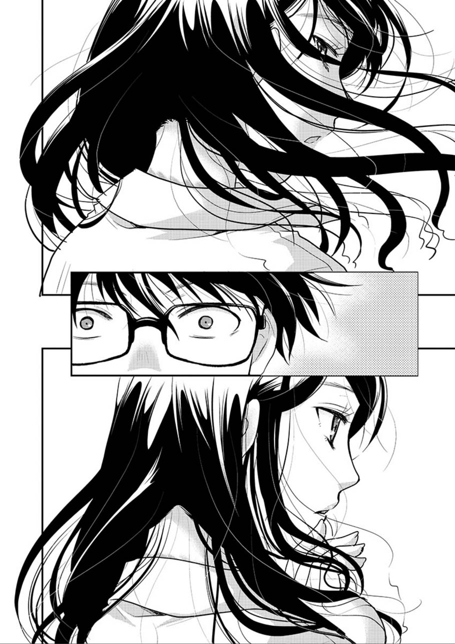 The Unattainable Flower's Twisted Bloom Chapter 1 page 10 - Chapter 1: Unattainable Flowers...