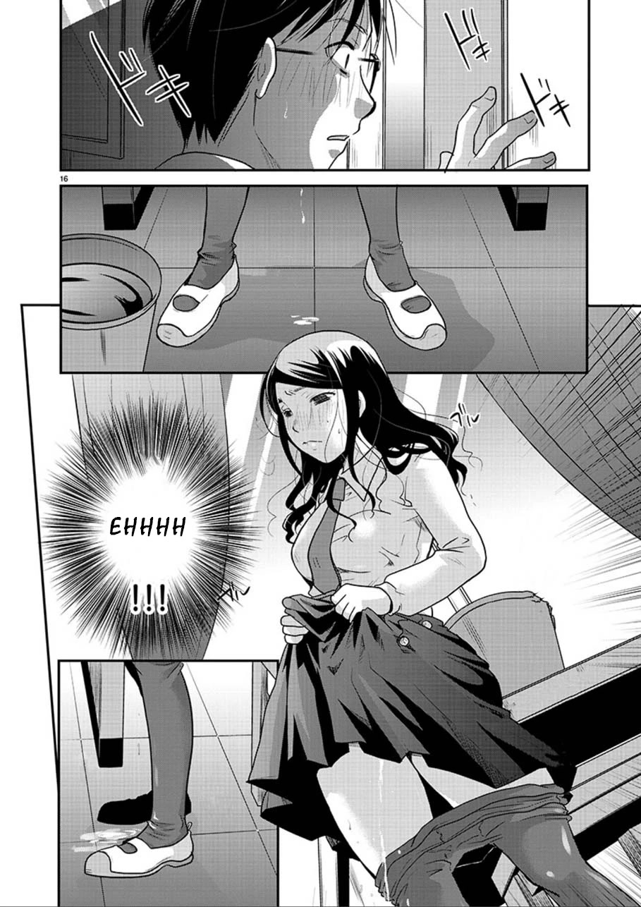 The Unattainable Flower's Twisted Bloom Chapter 1 page 16 - Chapter 1: Unattainable Flowers...